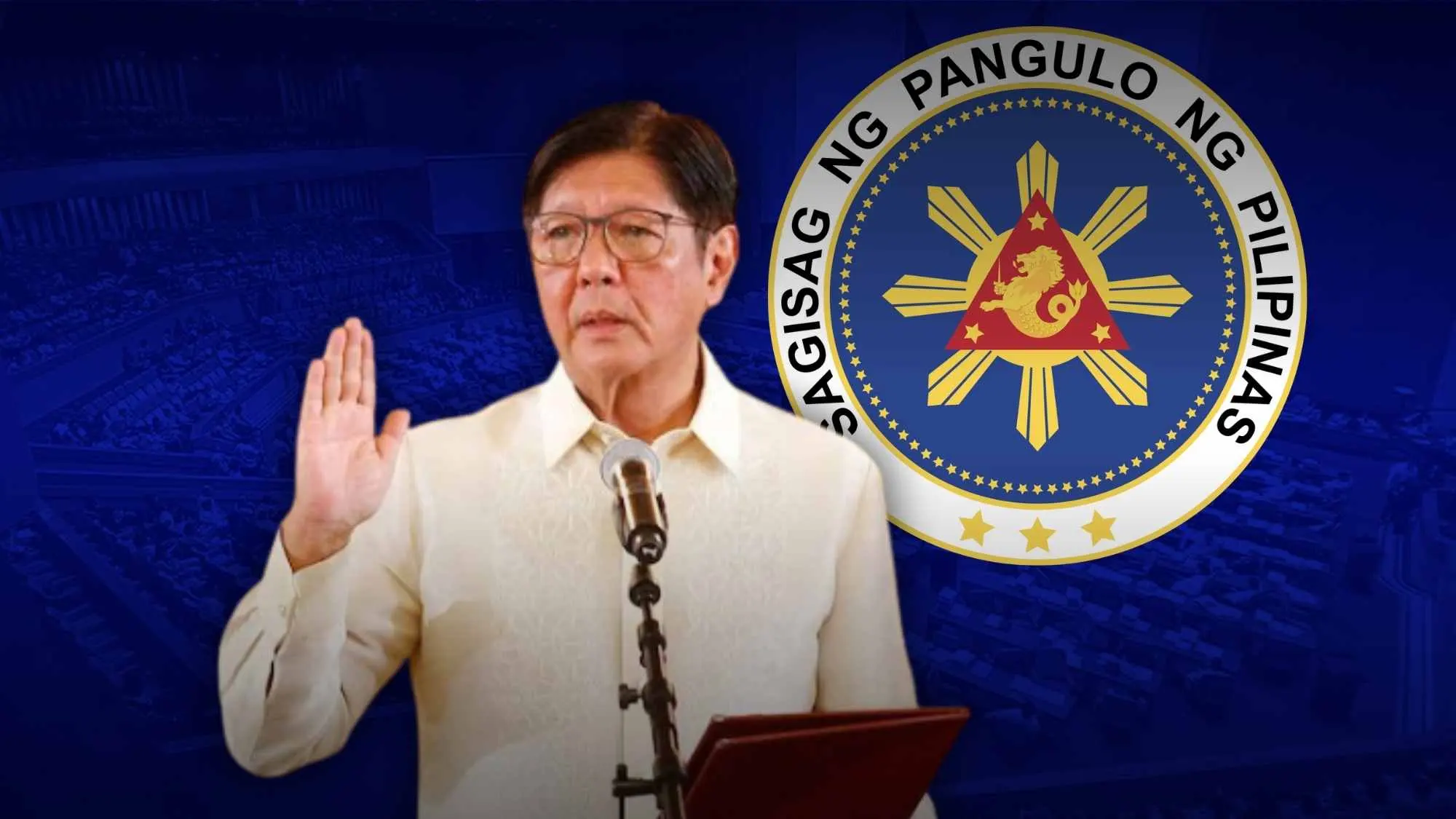 Marcos urges Congress to act on priority bills in special session 